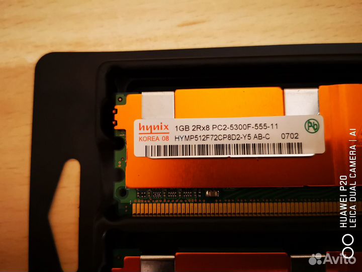 Память 2GB (2х1Гб) для сервера HP (398706-051 2ш)