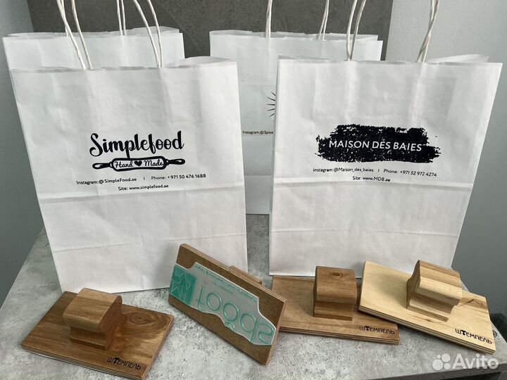 Штамп на коробки и пакеты брендирование