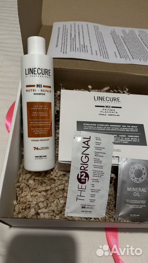 Набор для восстановления волос Гузель