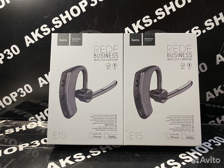 Bluetooth гарнитура hoco E15