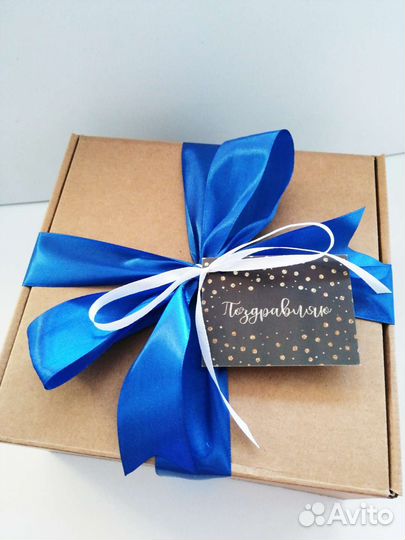 Подарок для парня, мужа,папы