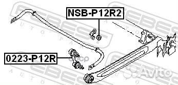 Втулка стабилизатора заднего D22 NSB-P12R2 Febest