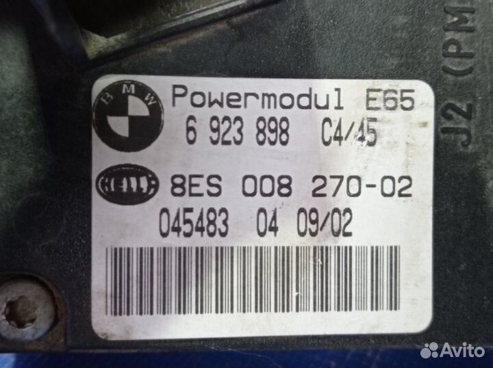 Модуль питания Bmw E65 седан 2004