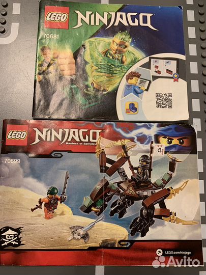 Lego Nidzago оружие и игрушки