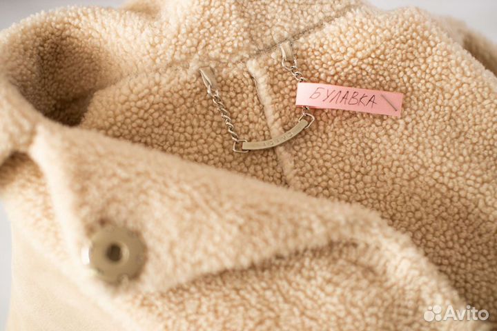 Ремонт и химчистка одежды. Пошив для коллективов