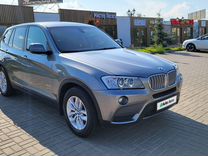 BMW X3 2.0 AT, 2012, 167 000 км, с пробегом, цена 1 690 000 руб.