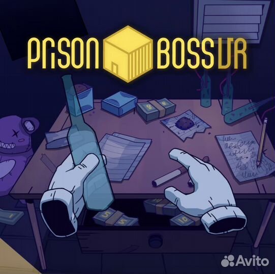 Prison Boss PS5 VR2