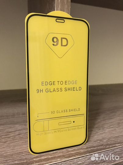 Защитное стекло iPhone 7/8/XR/11/12/12PRO/12mini/1