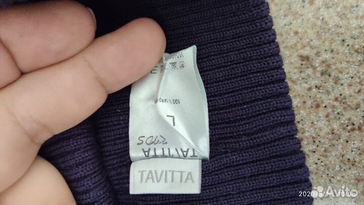 Шапка шерстяная