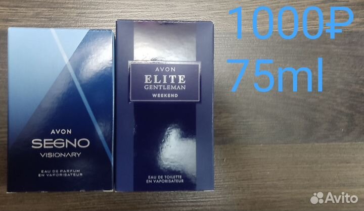 Туалетная вода avon