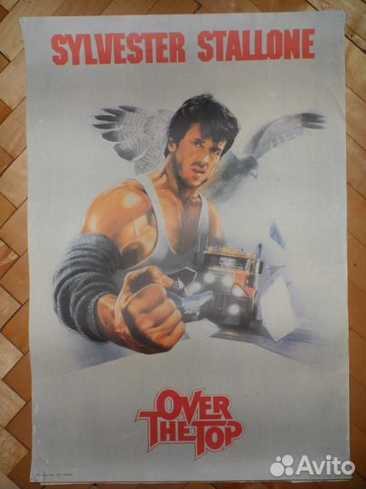 СССР календари