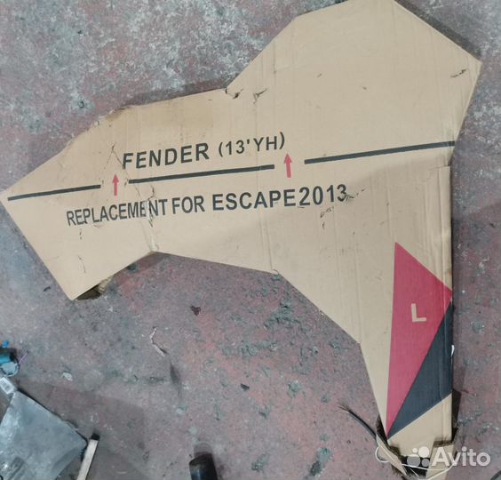 Ford kuga 2 рестайлинг крыло левое новое