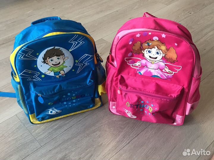 Рюкзак школьный