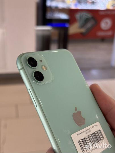 iPhone 11, 64 ГБ