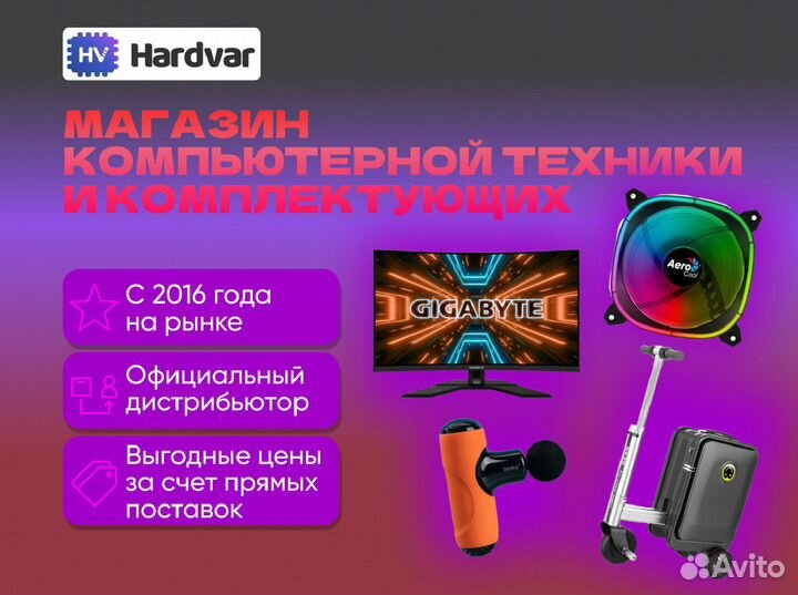 Мышь беспроводная Havit MS969WB