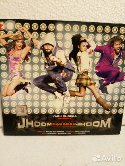 Cd диски музыка из индийских фильмов