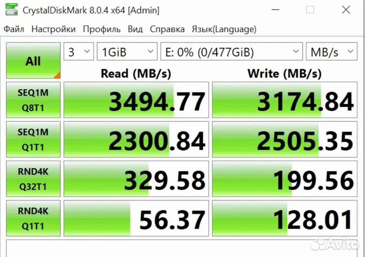 Ssd m2 nvme 512gb kingbank