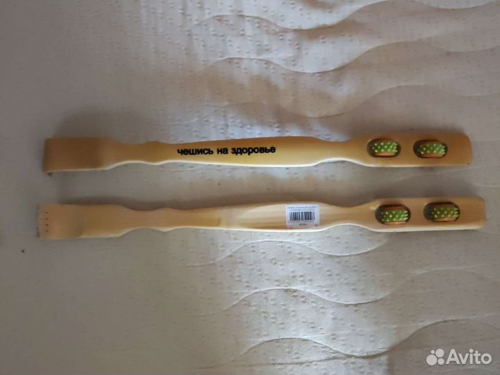 Чесалка для спины - 2 вида