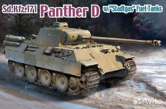 Dragon 6881 1/35 Panther D w/ 