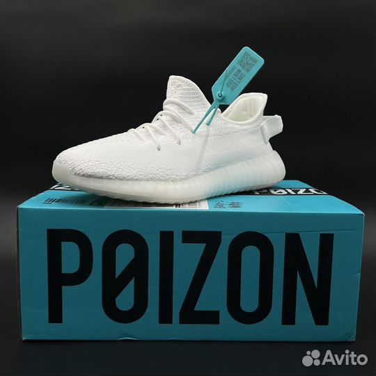 Кроссовки Adidas yeezy boost 350