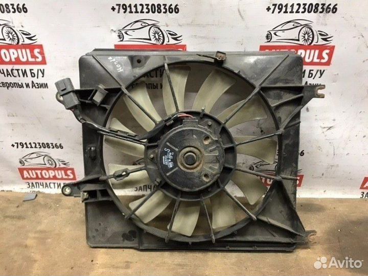 Диффузор с вентилятором Honda