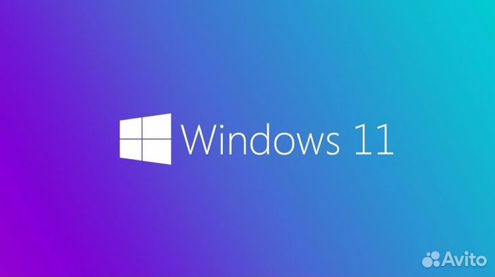 Программа windows 11