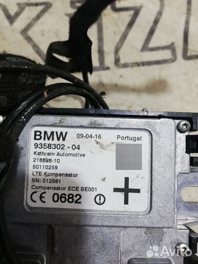 Компенсатор LTE BMW 7 G11 G12