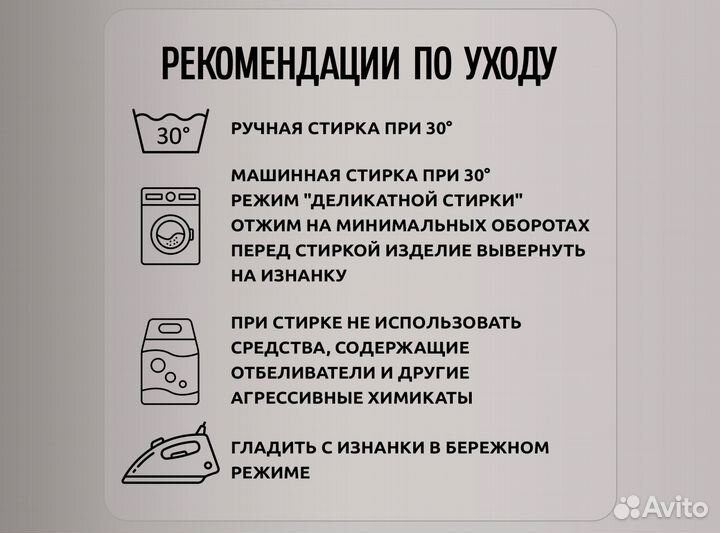 Футболка Игра в кальмара 230. Squid Game 2