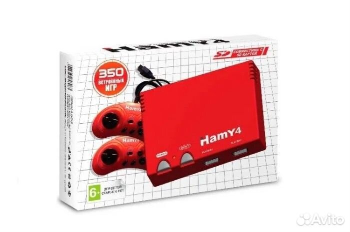 Приставка Hamy 4