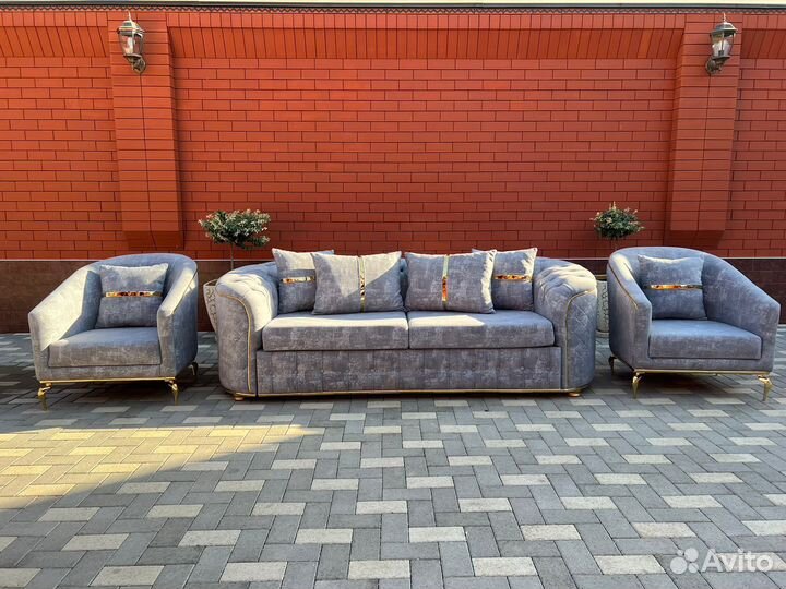 Мягкая тройка 