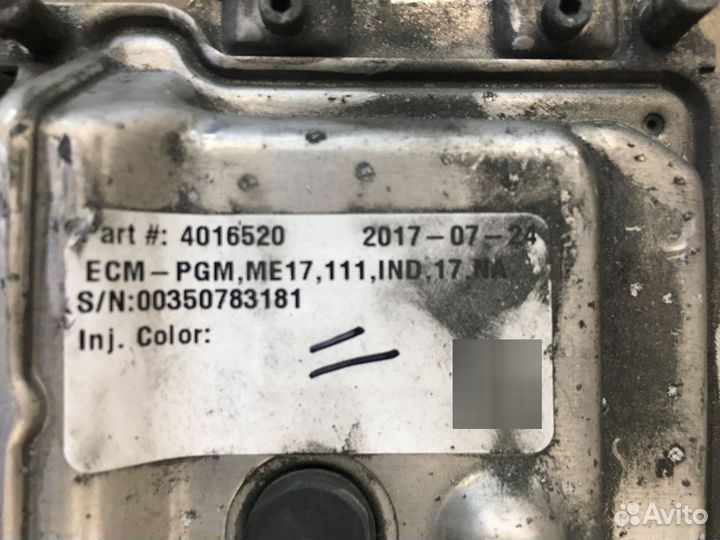 Блок управления для indian roadmaster 2017