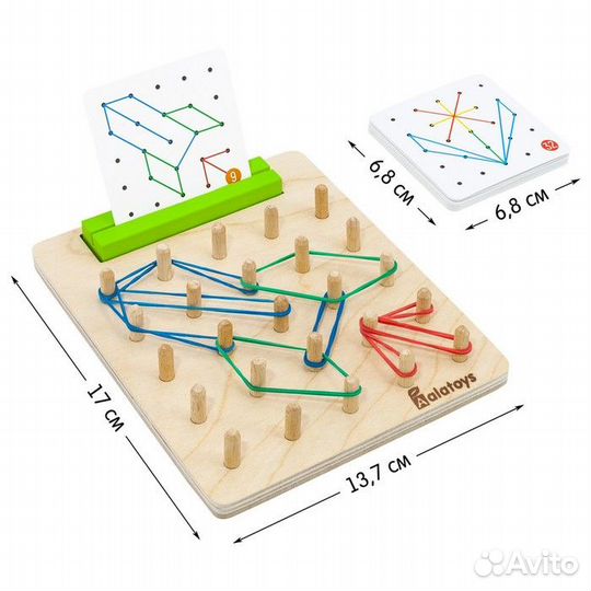 Геоборд с резинками