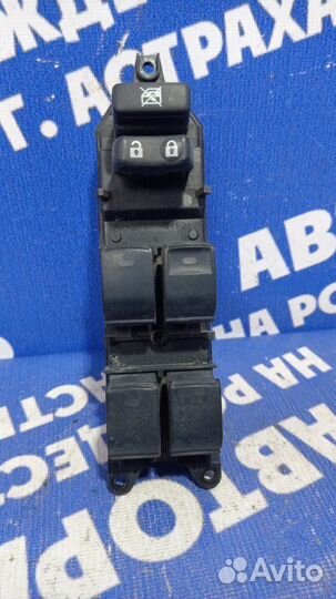 Блок управления стеклоподъемниками Toyota Blade