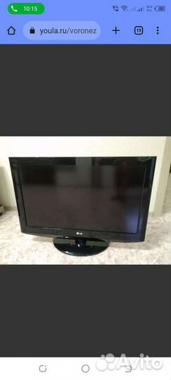 Телевизор lg 32 дюйма