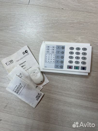 Клавиатура беспроводная радиканальная