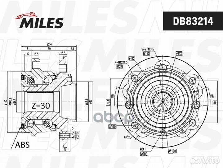 Ступица с подшипником MB ML/GLE W166/GLS X166 11