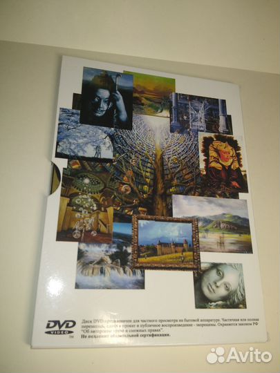 Коллекционное издание диск художника S nikas