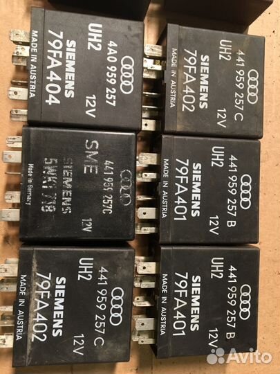 Реле стеклоподъёмника Ауди 80/90/100/ А6 441959257