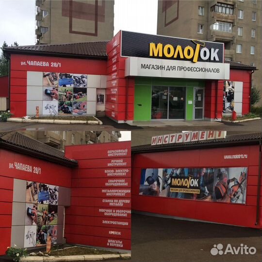 Монокуляр ночного видения PJ2-0532