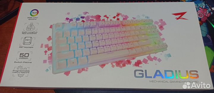 Игровая механическая клавиатура белая