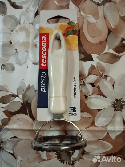 Кухонные мелочи