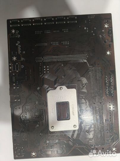 Материнская плата с процессором