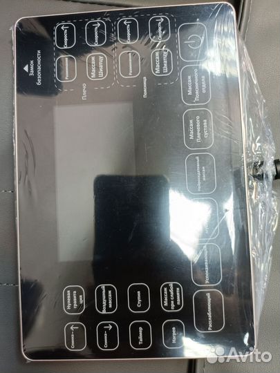 Массажное кресло domtime