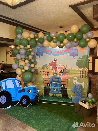 Баннер для фотозоны