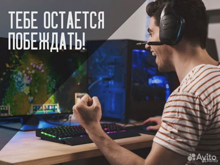 Сильный Игровой Ноутбук Msi GE70 Гарантия