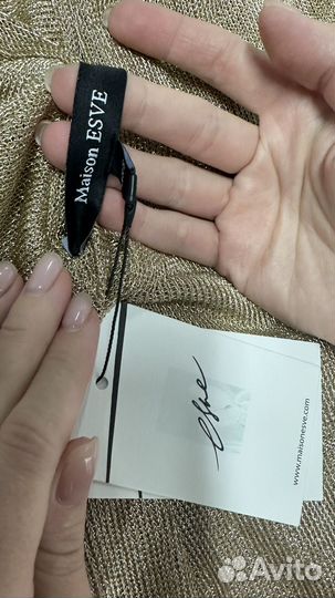 Платье золотое esve, джинсы sandro