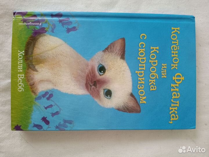 Книги оптом. Отдельно 100 за каждую