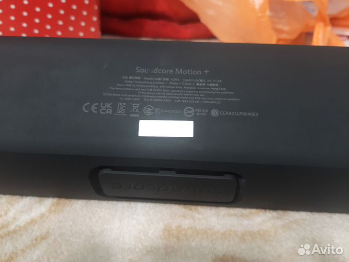 Колонка soundcore motion +