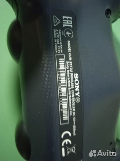 Геймпад ps4