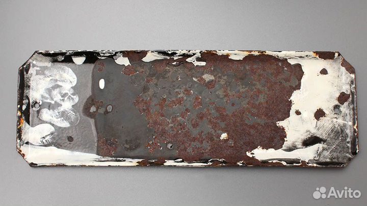 Советская надверная табличка «Малая операционная»